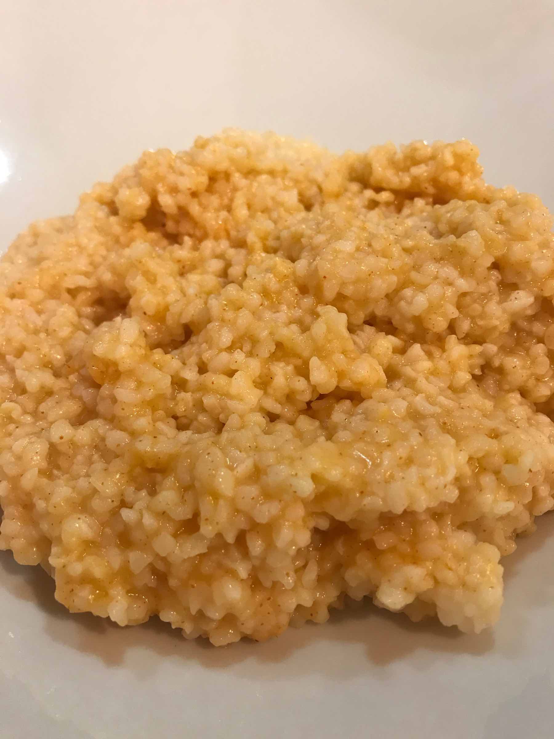 Maize Rice Recipe
